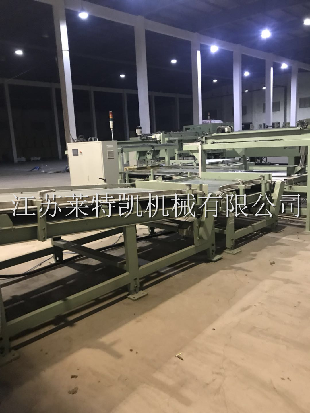 10包裝機.jpg 10包裝機.jpg